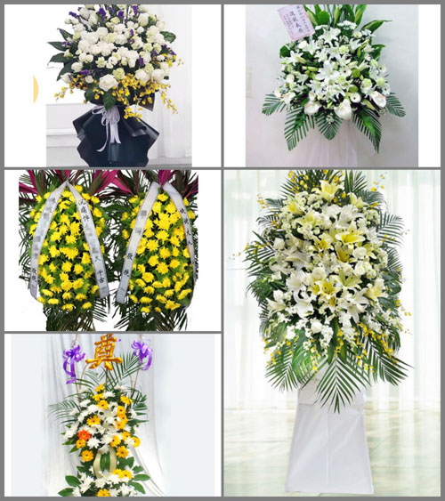福建宁德蕉城区金涵畲族乡白事花篮预定